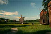 Astra National Museum Complex